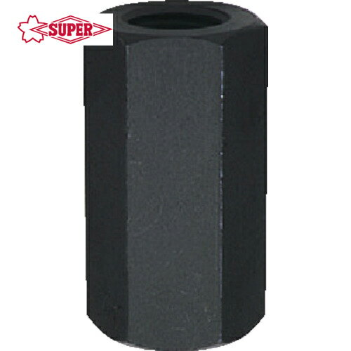 SUPERTOOL スーパーツール カップリングナット M8 高さ24mm 二面幅寸法13mm (1個) 品番：FCU-8