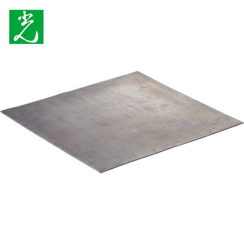 光 圧延鉛板 300×300×1.5mm (1枚) 品番：GZ1533