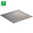 【6/22 20:00〜6/27 01:59迄 ポイント2倍 お買い物マラソン】 光 圧延鉛板 300×300×2mm (1枚) 品番:GZ2033