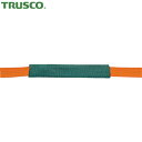 トラスコ TRUSCO ベルト荷締機用コーナーパット 50mm幅用 (1個) 品番:GBN-50