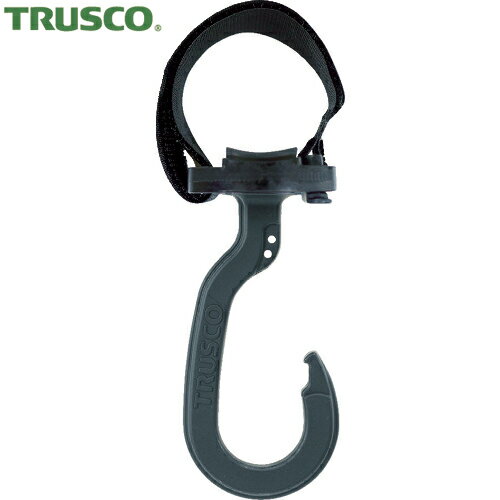 トラスコ TRUSCO ベルトで止めるフック 固定フック 27cmベルト付き 小 (1個) 品番：HKK-250-S