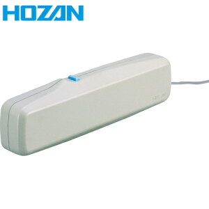 HOZAN ホーザン はんだ作業補助器具 消磁器 AV100V用 着磁機能付き (1個) 品番:HC-31