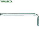 トラスコ TRUSCO ボールポイント六角棒レンチ 6.0mm (1本) 品番:GXB-60(4)