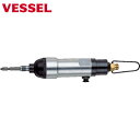 ベッセル VESSEL 衝撃式 エアードライバーGTPLP (1台) 品番:GT-PLP