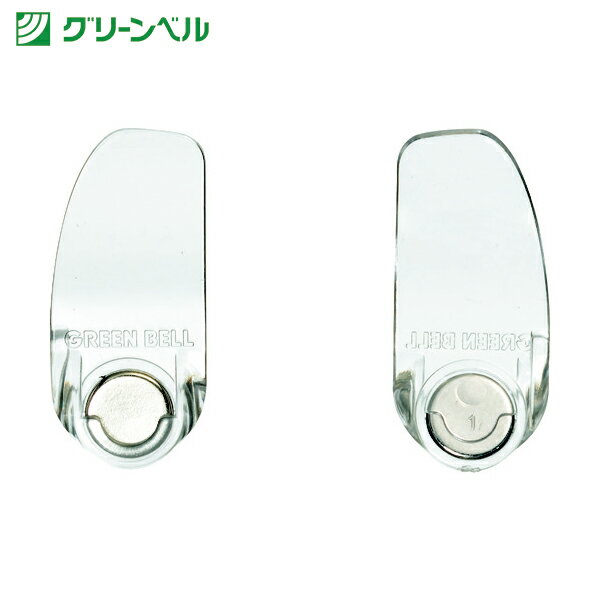 ꡼٥ GREENBELL Ĥӥɡʥ˥åѡĤ᤭ѡ Ĺ34mm (1) ֡G-1034