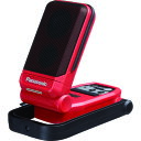 Panasonic 工事用 充電ワイヤレススピーカー USB端子付き 赤 (1個) 品番：EZ37C5-R