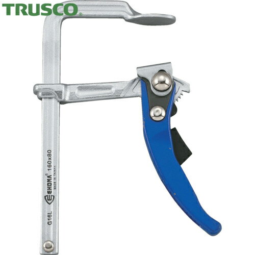 TRUSCO(トラスコ) エホマクランプ ラチェット 最大口開160mmX深さ80mm (1丁) 品番：G-16L