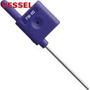 ベッセル VESSEL フラッグハンドルドライバー FW−H 対辺2mm (1本) 品番:FW-H2(4)