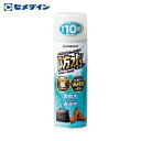 セメダイン 雨具 防水スプレー多用途+長時間 420ml HC-010 (1本) 品番:HC-010