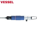 ベッセル VESSEL 減速式 トルクコントロールエアドライバーGTS5TR 最大締付トルク4 (1台) 品番:GT-S5TR