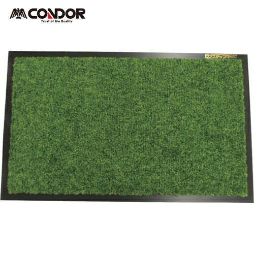 CONDOR(コンドル・山崎) 屋内用ホコリ落し用マット ロンステップマット#18 900mm×1800mm R8 緑 (1枚) 品番：F-1-18-R8G GN