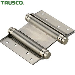 TRUSCO(トラスコ) ステンレス製自由蝶番 両開 全長127mm (2個入) (1箱) 品番：FH127-SUS-B