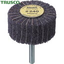 【6/22 20:00〜6/27 01:59迄 ポイント2倍 お買い物マラソン】 トラスコ TRUSCO ナイロン軸付ホイール ナイロンミックスホイール 外径5...