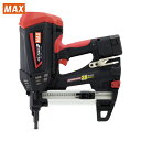 MAX マックス ガス式鋲打機ガスネイラ (1台) 品番:GS-738C2