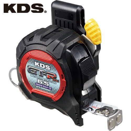 ムラテックKDS スケール メジャー コンベックス 剛立G 幅25mm 長さ6.5mマグ厚爪ホルダー付 (1個) 品番:GTR-G2565MZ