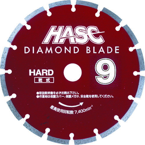 MEIHO ダイヤモンドブレード 230mm 乾式 (1枚) 品番：HD-9