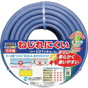 トヨックス TOYOX 散水用ホース 水道ホース 水やり トヨフィットホースL 内径15×外径20mm 20m FTH1520BL (1巻) 品番:FTH152...