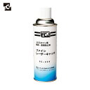 FCJ(ファインケミカル) ファイン・レーザーキャッチ 420ml (1本) 品番：FC-154 その1