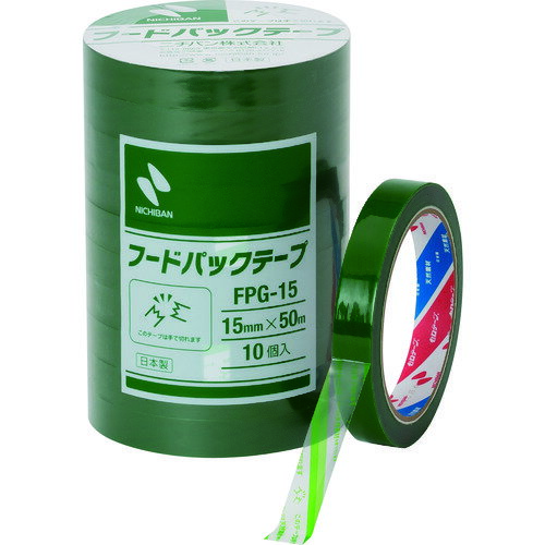 ニチバン フードパックテープ緑FPG-15 15mm×50m (10巻) 品番：FPG-15