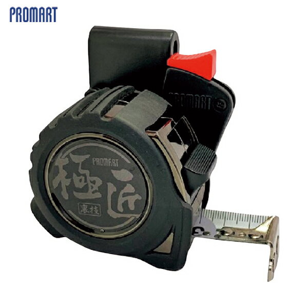 プロマート スケール メジャー コンベックス 極匠GOM裏技 マグネットフック移動爪 長さ5.5m 幅25mm コ..