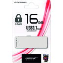 磁気研究所 ハイディスク USBメモリ パスワードロック機能付きUSB...(2)