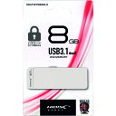 磁気研究所 ハイディスク USBメモリ パスワードロック機能付きUSB...(2)