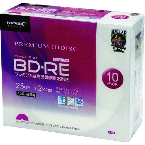 ハイディスク BD-RE 10枚パック (1Pk) 品番：HDVBE25NP10SC