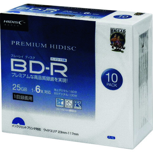 ハイディスク BD-R 10枚パック (1Pk) 品番：HDVBR25RP10SC