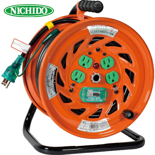 日動工業 NICHIDO 電工ドラム 延長コードリール アースチェックリール 漏電保護専用ブレーカー付 30m (..