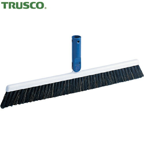 トラスコ ほうき 箒 ホーキTRUSCO 自由ほうき 450mm (1個) 品番：F-G45(3)