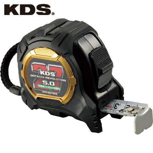 ムラテックKDS スケール メジャー コンベックス 剛立G27巾 5mまさめ厚爪 (1個) 品番:GTR-G2750S