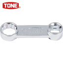 TONE トネ ソケットアダプター オフセットめがねアダプター 差込角9.5mm 全長70mm 対辺寸法14mm (1個) 品番:FWA3-14
