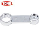 TONE トネ ソケットアダプター オフセットめがねアダプター 差込角9.5mm 全長71mm 対辺寸法15mm (1個) 品番:FWA3-15