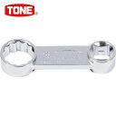 TONE トネ ソケットアダプター オフセットめがねアダプター 差込角9.5mm 全長71mm 対辺寸法16mm (1個) 品番:FWA3-16