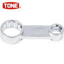 TONE トネ ソケットアダプター オフセットめがねアダプター 差込角9.5mm 全長73mm 対辺寸法19mm (1個) 品番:FWA3-19