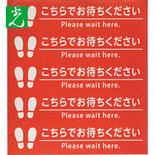  եͶƳ ¿쥸5 (1Pk) ֡FUD330-1