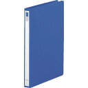 リヒト LIHIT A4/Sリングファイル ブルー 収納数150枚 (1冊) 品番:F867U-20