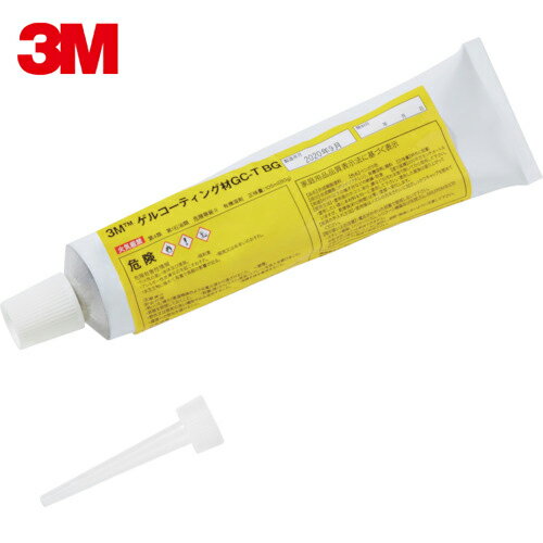 3M(スリーエム) 防食・防湿・絶縁用ゲルコーティング材料 ベンガラ色 80g (1個) 品番：GC-T80 BG