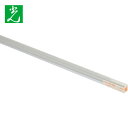 光 アクリル透明角棒 2mm用溝2本タイプ (1本) 品番:HK-502B