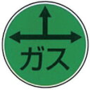 ケーエム工業 KM ステンアイ (1本) 品番:G-10