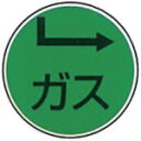 ケーエム工業 KM ステンアイ (1本) 品番:G-2