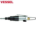ベッセル VESSEL 衝撃式 エアードライバー GTS4.5DR (1台) 品番:GT-S45DR