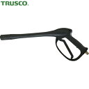 【6/22 20:00〜6/27 01:59迄 ポイント2倍 お買い物マラソン】 トラスコ TRUSCO 業務用小型高圧洗浄機 HPWM専用ガン (1個) 品番...