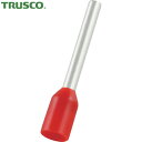 トラスコ TRUSCO フェルール圧着端子 絶縁スリーブ付き 1-12 100個入 (1袋) 品番:FT1012-R