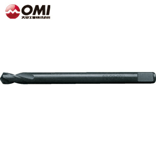 大見 FAホールカッター用センタードリル 6×75 (1本) 品番：FA675