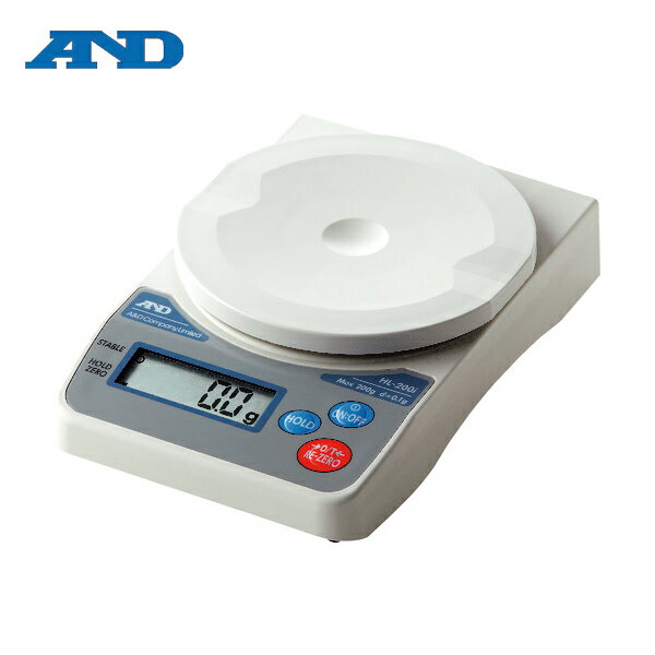 A＆D エーアンドデイ デジタルはかり0.1g/200g (1台) 品番：HL200I