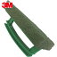 3M スリーエム 清掃用品 たわし ハンドブラシ(一体型タイプ) 緑パッド 95×150mm (1個) 品番:H/BRUSH..