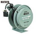 OKS フォークリフト充電用オートリール 5m (1台) 品番:FCR-5GS
