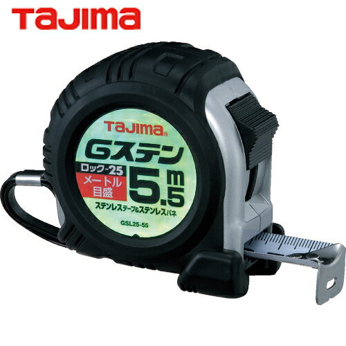  tajima  ᥸㡼 ٥å Gƥå 25mm Ĺ5.5m ᡼ȥ (1) ֡GSL255...