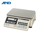 A&D エー・アンド・デイ カウンティングスケール ひょう量15kg (1台) 品番:HC15KI